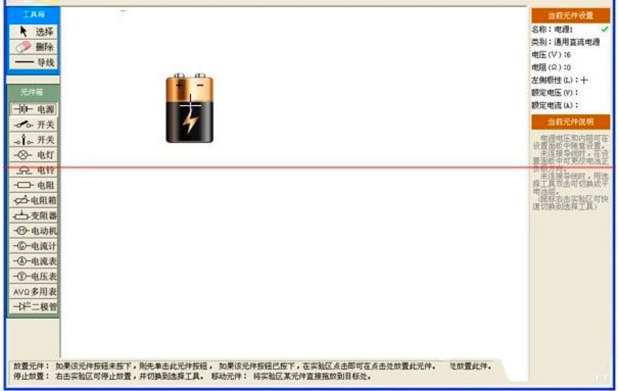 �ЌW�·̓�M�����ܛ������������x�ʹ���f��