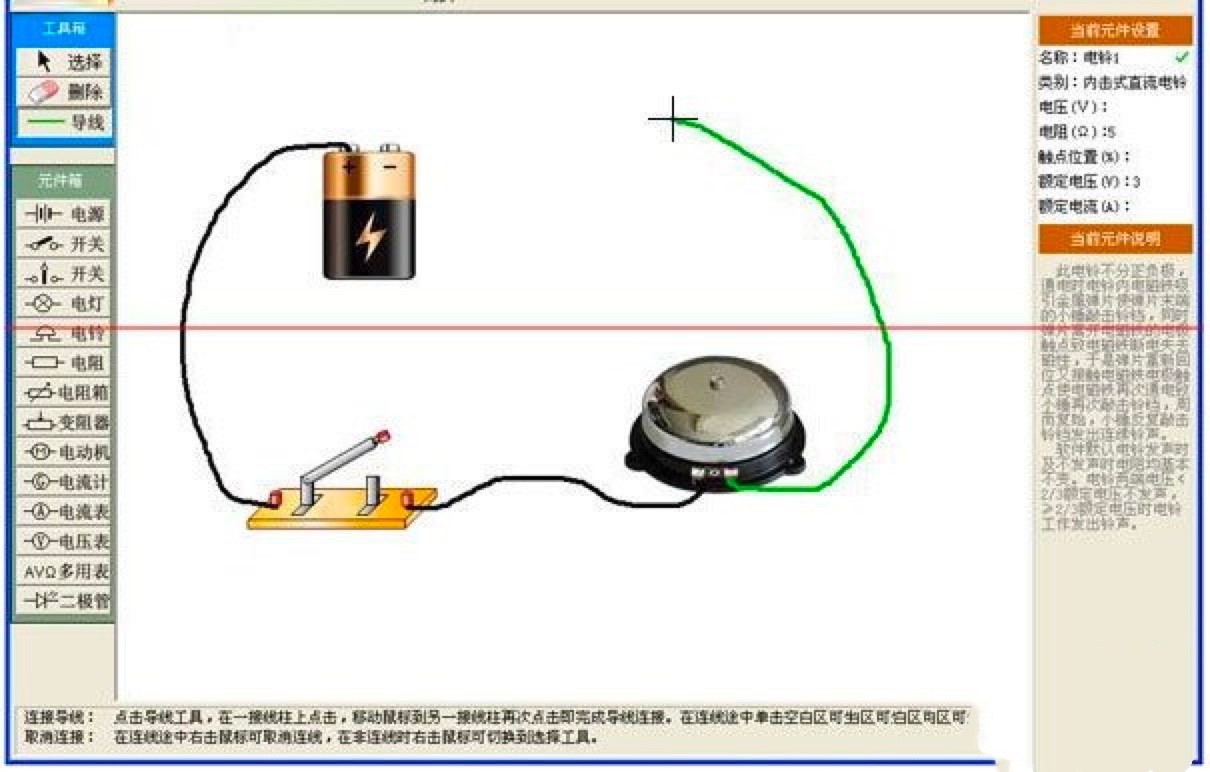 �ЌW�·̓�M�����ܛ������������x�ʹ���f��