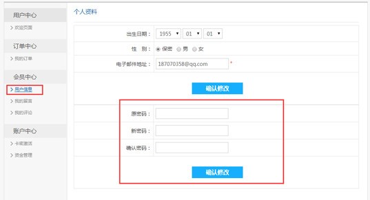 �}�}�������ٷ����dʹ�ó�Ҋ(ji��n)��(w��n)�}���