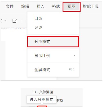 �vӍ�ęn�ٷ����d�P�I�~���Һ���Q�D�Ľ̌W