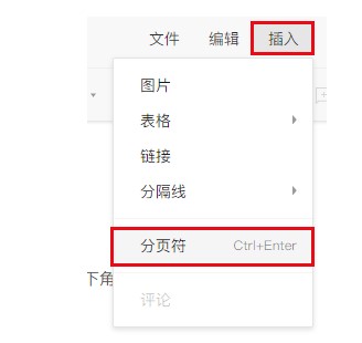 �vӍ�ęn�ٷ����d�P�I�~���Һ���Q�D�Ľ̌W