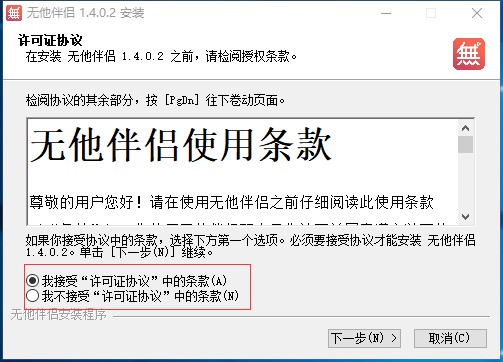 �o����H���b���E��ʹ�÷���Ԕ��