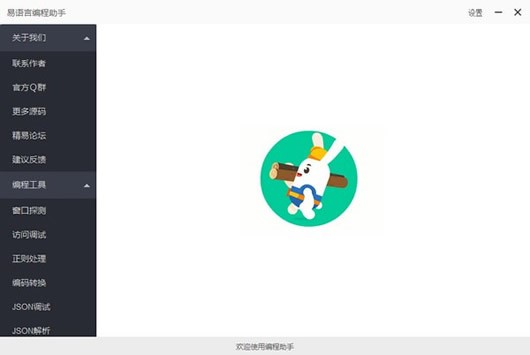 ���Z������ܛ�����c�ͳ�Ҋ���}���