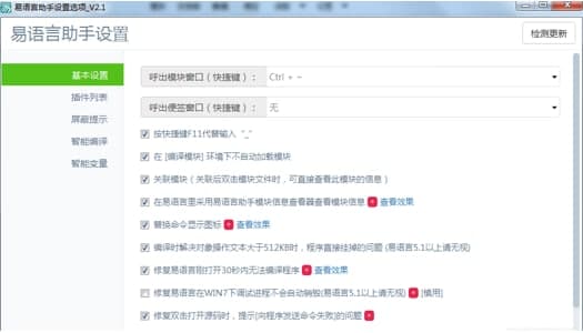 ���Z������ܛ�����c�ͳ�Ҋ���}���