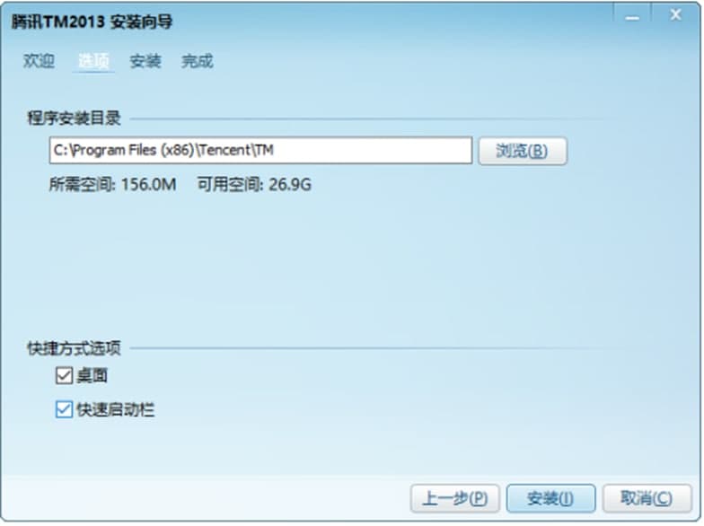 �vӍTM�ٷ���ܛ����ɫ���c�����b���E