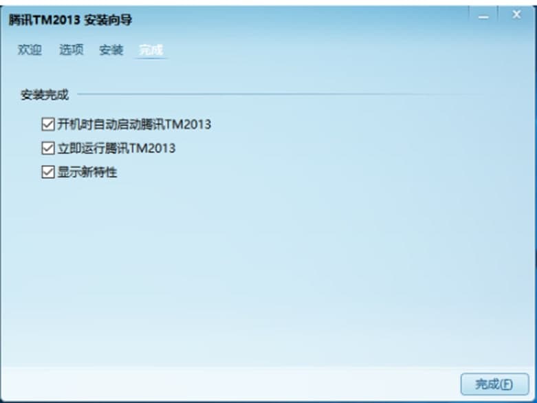 �vӍTM�ٷ���ܛ����ɫ���c�����b���E