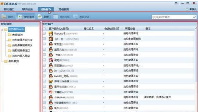 ʲô�����Ķ�ͷ�ϵ�y�����Ĺ�������Щ��