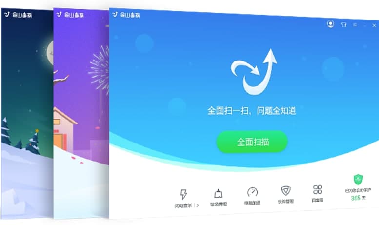 ��ɽ���Ժ겡���������߹��ܼ�ʹ���f��