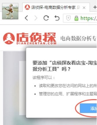 �Ԍ������yӋ���ҹٷ����d���ܽ�B