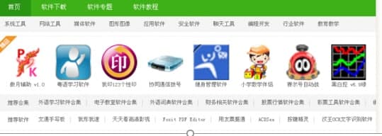 ���ٞg�[�����ܽ�B��ܛ����ɫ