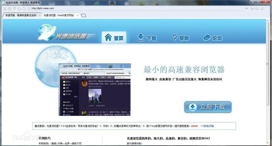 ���ٞg�[�����ܽ�B��ܛ����ɫ