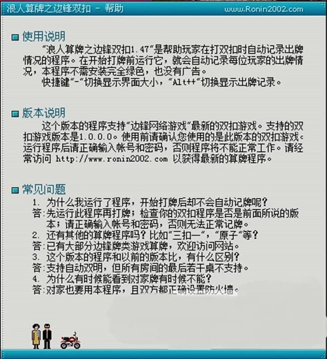 ��������֮߅�h�p����ɫ���ܼ�ʹ���f��