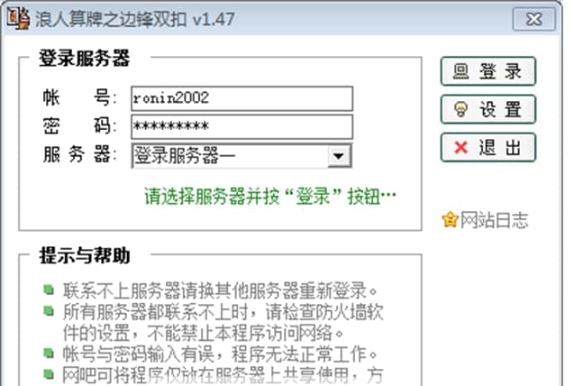 ��������֮߅�h�p����ɫ���ܼ�ʹ���f��