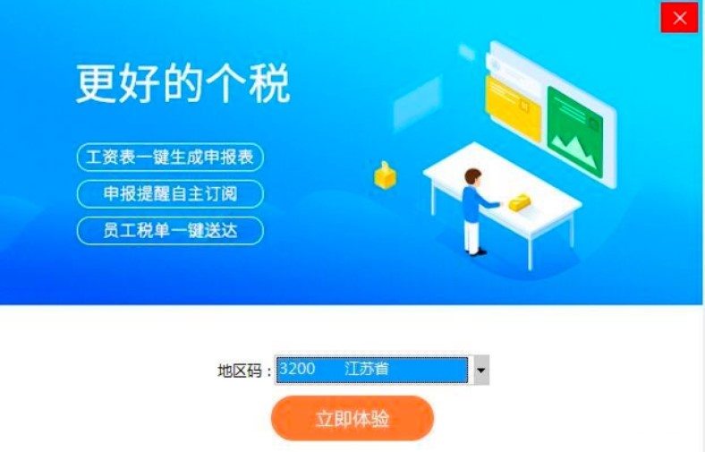 �|��н�����ٷ����d��B�cʹ��