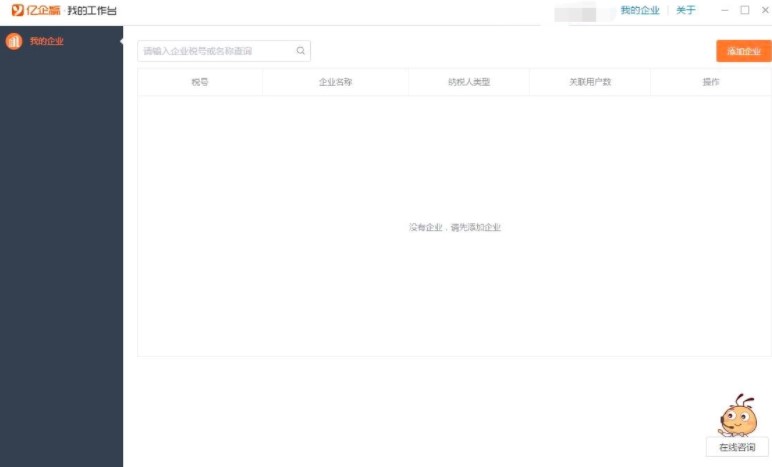 �|��н�����ٷ����d��B�cʹ��