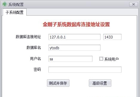 �Aͨ�W�c�ܼҳ�Ҋ���}���