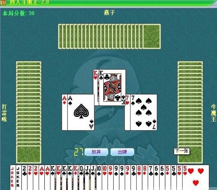 ʹ��QQ���˶�����ӛ��������Щ���ã�����ʹ�Õr��ԓע��Щʲô��