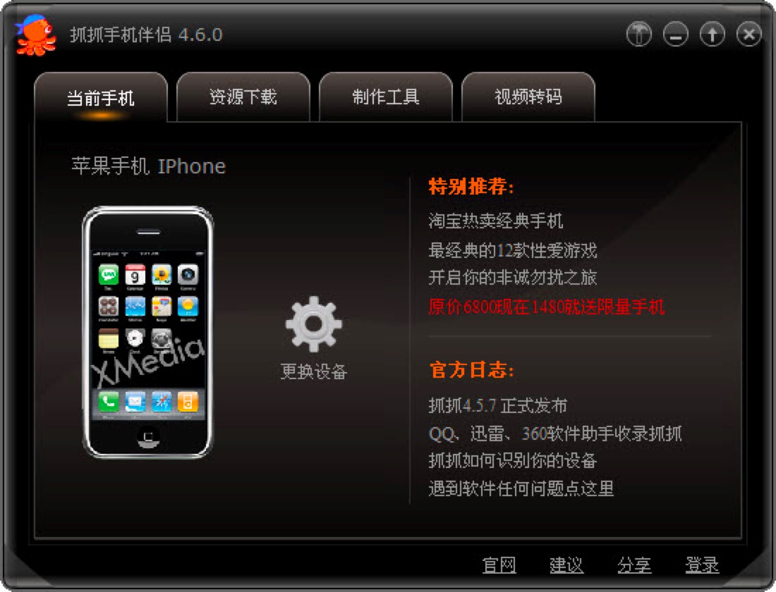 ץץ�֙C��H�������ݼ�������ɫԔ����B