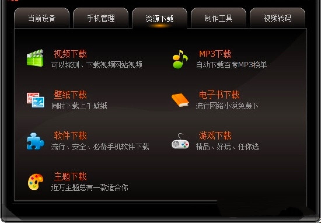 ץץ�֙C��H�������ݼ�������ɫԔ����B