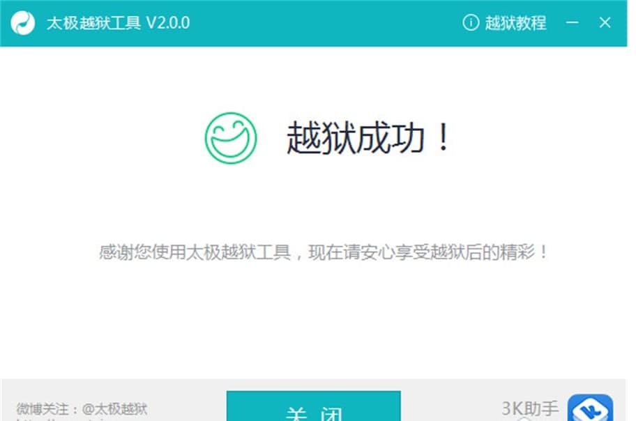 ̫�OԽ�z����ܛ�����c(di��n)ʹ�÷���