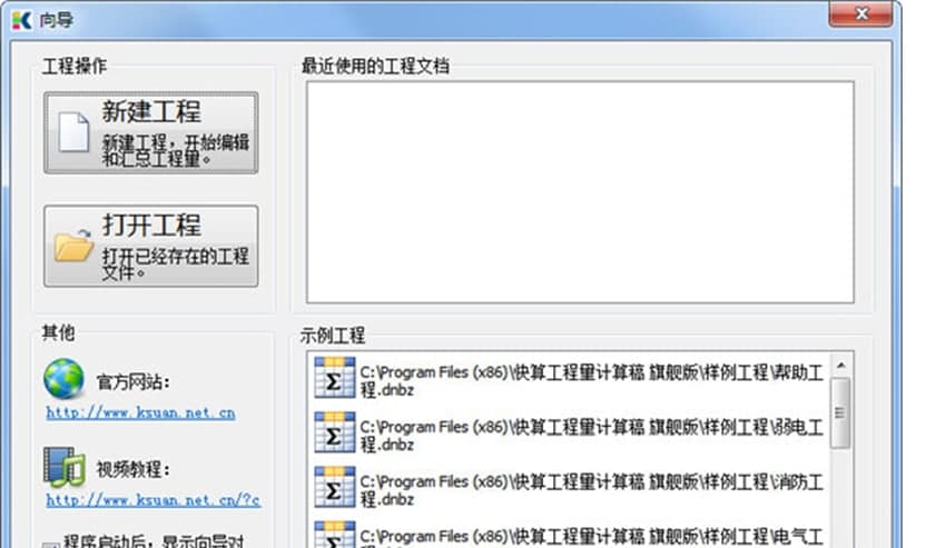 ���㹤����Ӌ���ܛ����ɫ�����ܽ�B