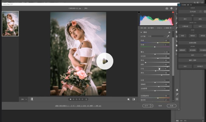 �_ؐ�ވD�ٷ����d�Ԅӻ��ވDʹ�ý̌W