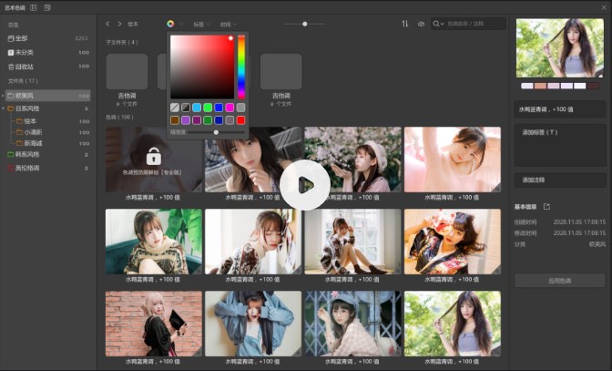 �_ؐ�ވD�ٷ����d�Ԅӻ��ވDʹ�ý̌W