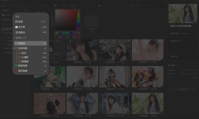 �_ؐ�ވD�ٷ����d�Ԅӻ��ވDʹ�ý̌W