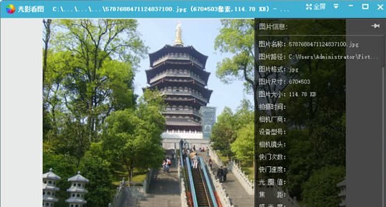 ��Ӱ���Dܛ����ɫ���ܼ�ʹ�÷���