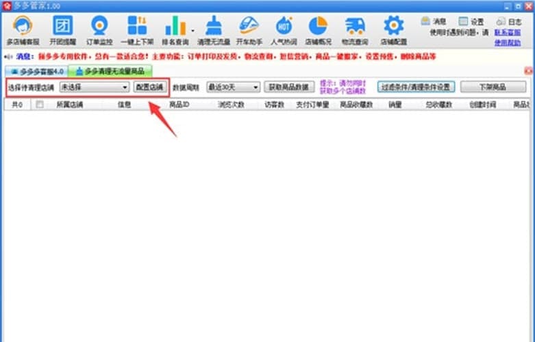 ���ܼ�ʹ���f��