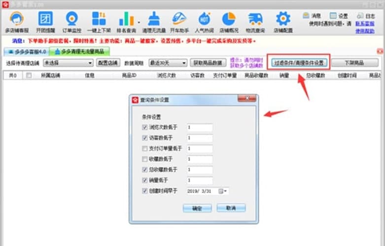 ���ܼ�ʹ���f��