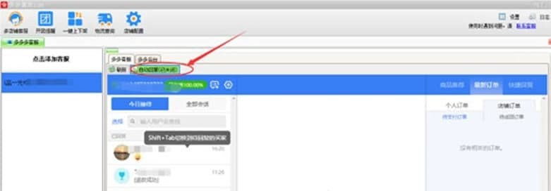 ���ܼ�ʹ���f��