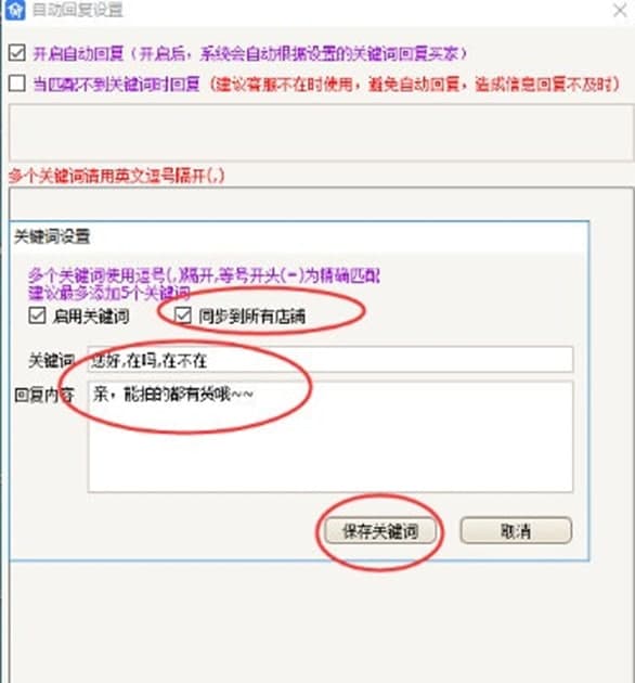 ���ܼ�ʹ���f��