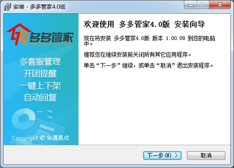 ���ܼ�ܛ����ɫ��ܛ����ɫ