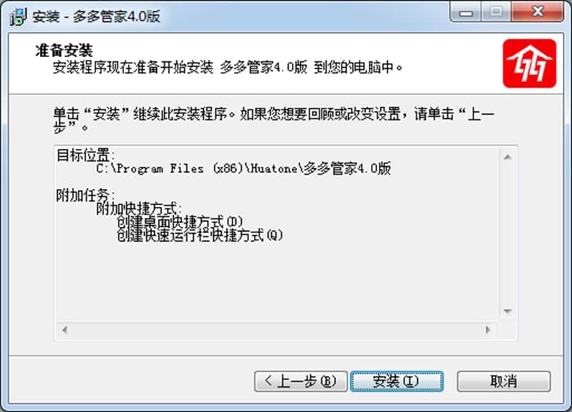 ���ܼ�ܛ����ɫ��ܛ����ɫ
