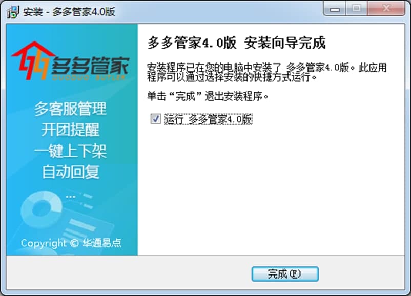 ���ܼ�ܛ����ɫ��ܛ����ɫ