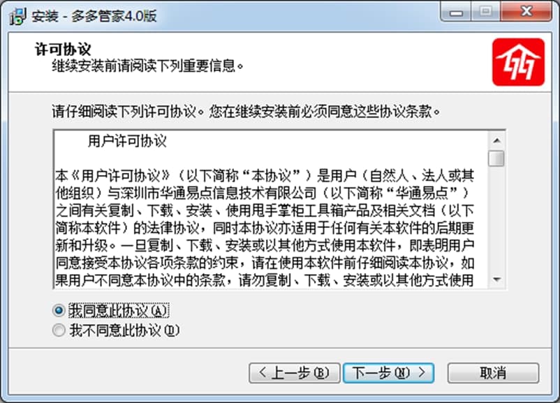 ���ܼ�ܛ����ɫ��ܛ����ɫ