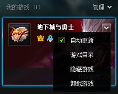 ���³��c��ʿ���ֹ��ܽ�B��ܛ����ɫ