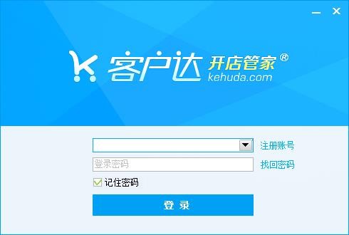 �͑��_ʹ�ý̳̺ͳ�Ҋ���}���