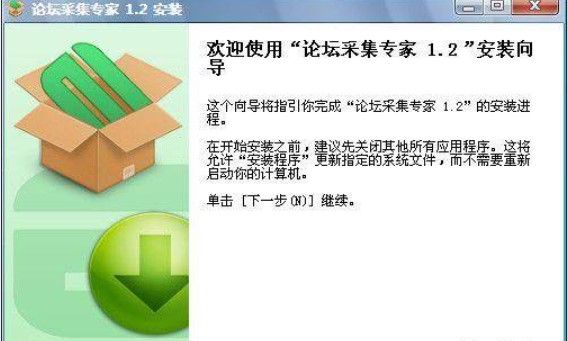 Փ���ɼ����ҹٷ����d���ܽ�B