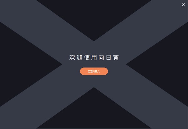 ���տ��h(yu��n)�̿���ܛ�����bʹ�ý̳̽�B