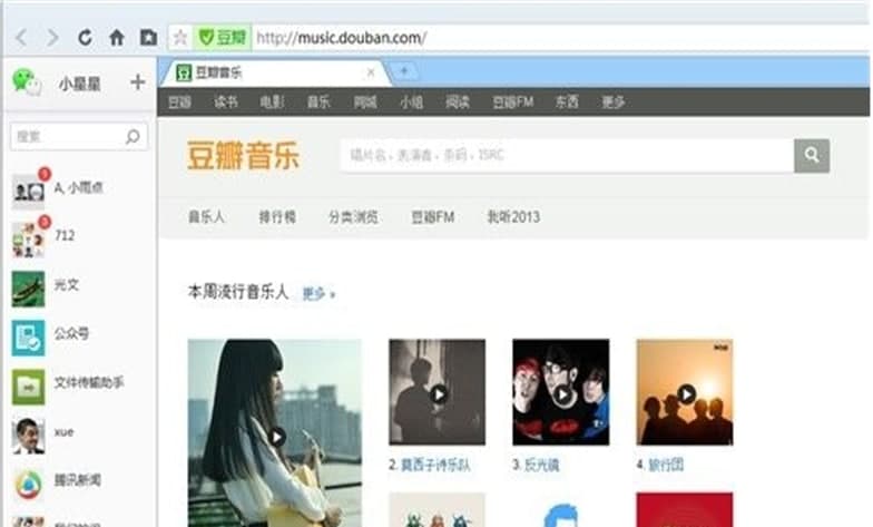 qq�g�[��΢�Ű湦�ܽ�B����䛷���