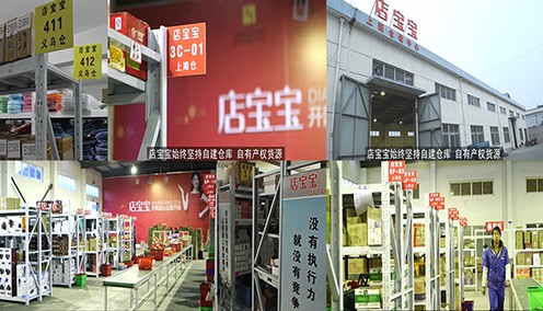 �ꌚ��PC��X�ٷ����d���ܽ�B