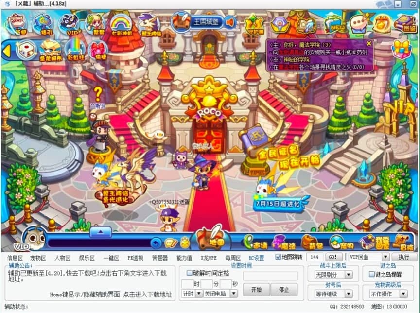 �������X���o���Ļ�����B�cʹ�ý̌W(xu��)��B