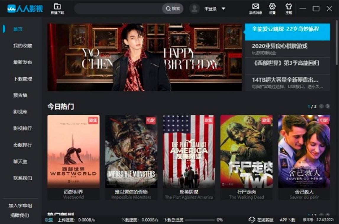 ����Ӱҕ��X���ܛ����ɫ�c���b�̳�