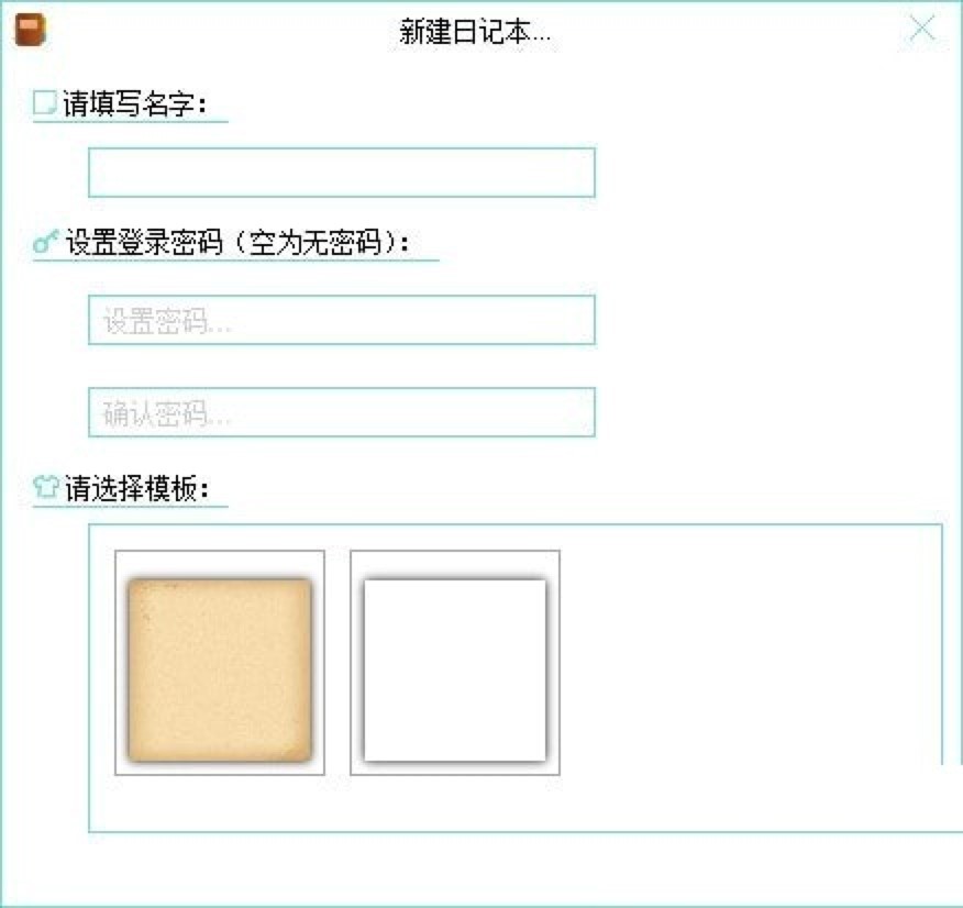 �ҵ���ӛ���͑��˵Ļ�����B�cʹ�ý̌W