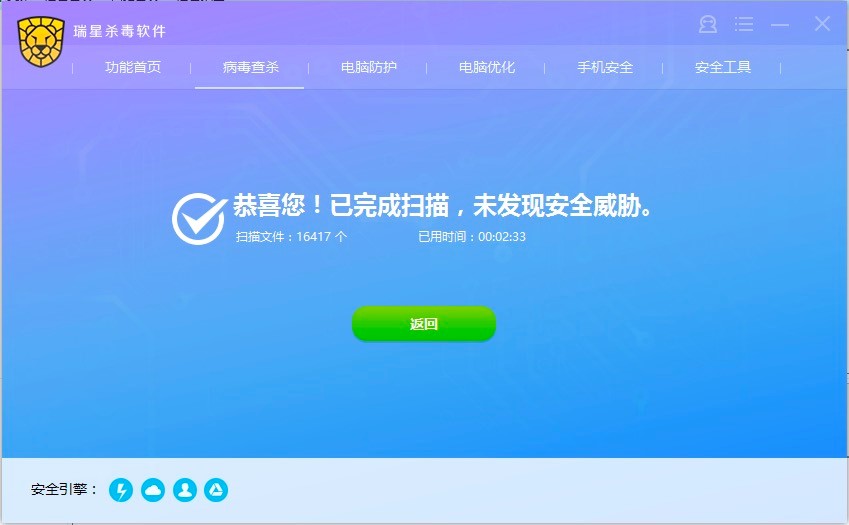 ���ǚ���ܛ���ٷ��没���隢���ܼ�ʹ�ü����f��