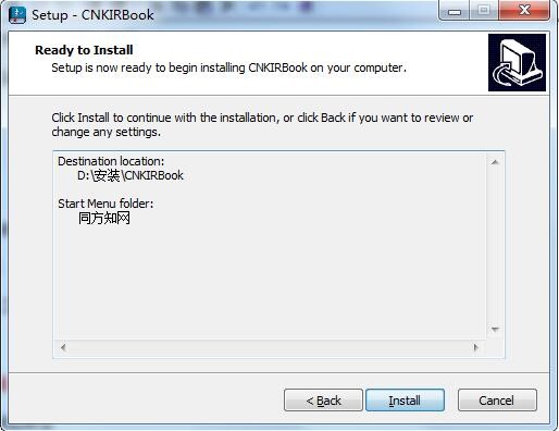 CNKI���ߕ��ٷ��氲�b������ʹ�÷���
