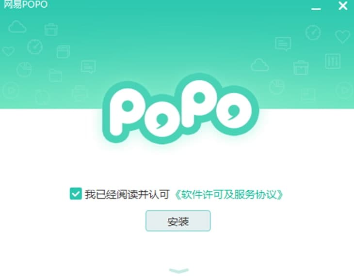 �W��POPO�ٷ��湦�ܼ���ɫ�����B