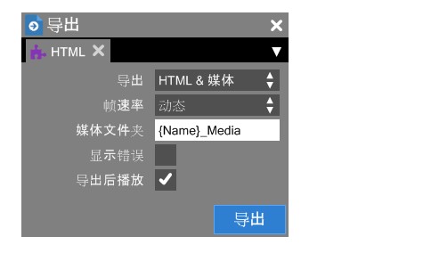 Hippani Animator�ٷ����d�����O�ÈD�Ľ̌W